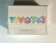 Pokemon Official Chinese Card Storage Deck Box From 2024 Eevee Gift Box Umbreon