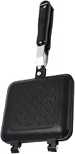 Non Stick Sandwich Pan Versatile Maker for Breakfast Easy to Use Baking Tool for Grilled Sandwiches and More Compact Design for Home Cooking