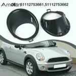 ARNELIAN 2 件汽車前霧燈框架裝飾環適用於 MINI COOPER R55 R56 R57 2007-2011