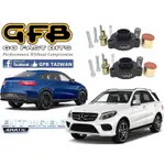 【GFB TAIWAN】BENZ M276 GLE43 GLE400 GLE450 AMG 內洩式原廠洩壓閥強化套件組