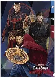 Dr. Strange IG3868 Multiverse of Madness 3 Pocket Clear File