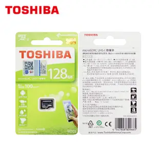 東芝存儲卡 M203 16GB 32GB SDHC 高速 100MB/S 64GB 128GB Micro SD 卡 U