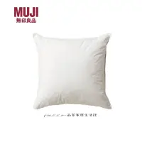 在飛比找蝦皮購物優惠-正品 MUJI無印良品 羽毛 靠墊 抱枕正方形枕頭芯 43*