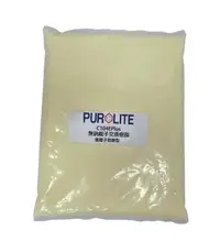 在飛比找Yahoo!奇摩拍賣優惠-【清淨淨水店】英國原裝 PUROLITE 無鈉離子交換樹脂 