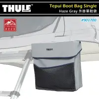 在飛比找樂天市場購物網優惠-【露營趣】THULE 都樂 901700 Tepui Boo