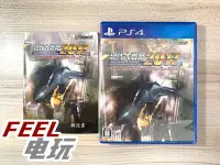 在飛比找Yahoo!奇摩拍賣優惠-PS4 PS5 現代大戰略2017 曰版正版游戲光盤*