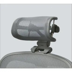 免運！！Herman Miller Aeron 專用 挺拔頭枕 銷量第一的頭枕 適用於 Aeron 1.0 2.0