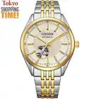 Citizen Collection NH9114-99P Automatic Elegant Stainless Steel Men Watch NEW