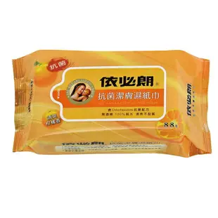 依必朗 抗菌 超柔潔膚濕紙巾-清爽柑橘香 88抽 (3包)/組【康鄰超市】
