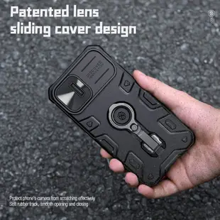 Nillkin CamShield Armor Pro 磁性保護殼適用於 Apple iPhone 14 Plus 6.