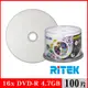 RITEK錸德 16x DVD-R 4.7GB 頂級鏡面相片防水可列印式/100片布丁桶裝