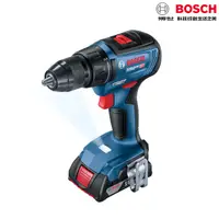 在飛比找蝦皮購物優惠-【含稅店】BOSCH博世 GSR 18V-50 電動起子機 