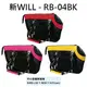 新WILL - RB-04BK