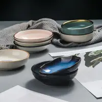 在飛比找ETMall東森購物網優惠-日式創意芥末蘸料陶瓷小碟子