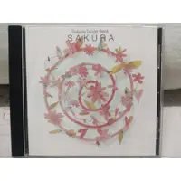 在飛比找蝦皮購物優惠-丹下櫻 SAKURA CD 二手