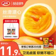 Ready to eat soft boiled eggs Soy egg non quail eggs breakfast snacks snack food