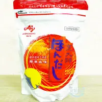 在飛比找蝦皮購物優惠-【紀宸商行】  味之素烹大師  鰹魚風味調味料  1公斤