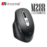 在飛比找momo購物網優惠-【i-Rocks】M28R 2.4G無線光學靜音滑鼠