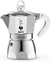 Bialetti DAMA Pure Ice Coffee Machine, 1 Cup Capacity