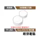 【TP-LINK】Deco X50-PoE AX3000 家庭Mesh Wi-Fi系統 路由器 2入『高雄程傑電腦』