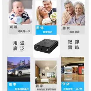 X10XDW台灣出貨針孔攝影機 WiFi 高清畫質 1080P手機連結同步監看 遠端監控 錄音錄影 邊充邊錄  密錄器