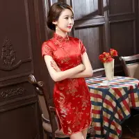 在飛比找樂天市場購物網優惠-氣質龍鳳短旗袍 紅色旗袍趴復古中國風短版洋裝新娘婚宴禮服 六