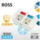 BOSS 2開2插2P分接式高溫斷電插座