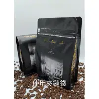 在飛比找蝦皮購物優惠-黃金義式咖啡豆（中焙度，一次10磅以上聊聊）/咖啡/咖啡粉/