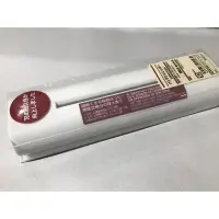 在飛比找蝦皮購物優惠-現貨 手動碎紙機 MUJI 無印良品 碎紙機 刀 剪刀 刀片