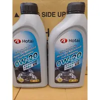 在飛比找蝦皮購物優惠-TOYOTA 和泰汽車 Hotai 正廠 0W20 SP/G