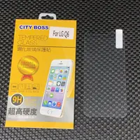 在飛比找蝦皮購物優惠-City Boss LG Q6 鋼化 玻璃貼 玻貼 玻保 日