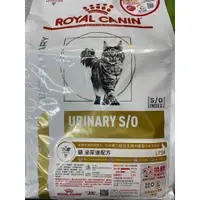 在飛比找蝦皮購物優惠-皇家 貓咪 泌尿道 處方飼料 LP34 3.5kg/7kg 