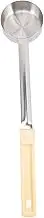 PHENOFICE Pizza Sauce Spoon Food Spoon for Serving Food Measuring Spoons Portion Ladle Scoop Portion Scoop Portion Control Serving Spoons Kitchen Sauce Serving Scoop Metal Serving Spoons