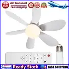 LF# Ceiling Fan LED Lamp E27 Socket Fan Light Large Remote with Extender (White)