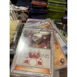 【菊草葉之家】PTCG 寶可夢集換式卡牌遊戲 日版 絕版 CP1 熔岩隊 海洋隊 寶可夢日版