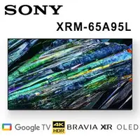 在飛比找森森購物網優惠-SONY XRM-65A95L 65吋 4K HDR智慧 O