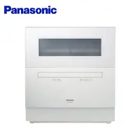 在飛比找蝦皮購物優惠-聊聊優惠喔! Panasonic 桌上型 洗碗機 NP-TH