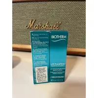 在飛比找蝦皮購物優惠-Biotherm 碧兒泉 乖乖乳10ml盒裝