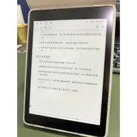 在飛比找蝦皮購物優惠-Hyread Gaze Note Plus C 7.8吋 彩