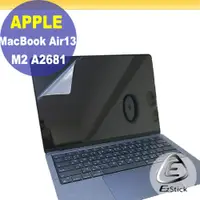 在飛比找PChome24h購物優惠-APPLE MacBook Air 13 M2 A2681 