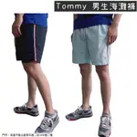 「麋鹿之旅 高雄 現貨」【TOMMY 】男生 海灘褲  休閒短褲 內層有網褲 鬆緊褲頭