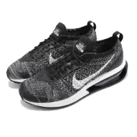 在飛比找momo購物網優惠-【NIKE 耐吉】休閒鞋 Air Max Flyknit R