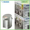 【拆封展示福利品】ZOJIRUSHI 象印 CV-DSF30 3L 3公升 超真空保溫熱水瓶 不銹鋼 (6.1折)