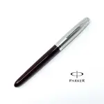 =小品雅集=派克 PARKER 51復刻 鋼筆 （紅桿銀蓋）