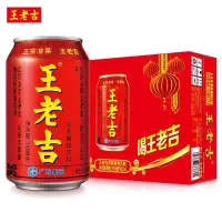 在飛比找蝦皮購物優惠-【宅配免運】 王老吉涼茶好喝又降火氣310毫升