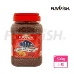 【FUN FISH 養魚趣】觀賞性熱帶魚揚色飼料 小粒500G(適合金魚及一般熱帶魚類食用)