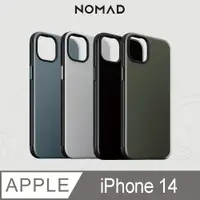 在飛比找PChome24h購物優惠-美國NOMAD 運動彩酷保護殼-iPhone 14 (6.1