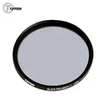 TIFFEN 67MM BLACK PRO MIST FILTER 黑柔焦鏡 1