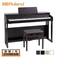 在飛比找Yahoo奇摩購物中心優惠-ROLAND 樂蘭 RP701 88鍵 數位電鋼琴 多色款