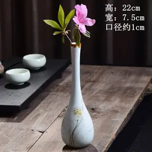 玉淨瓶 玉凈瓶茶道插花器家居擺件德化白瓷陶瓷小花瓶觀音瓶供佛禪意花瓶